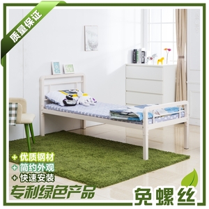单层铁床单人铁床 儿童铁床 单人床单层床儿童床免螺丝全挂扣安装