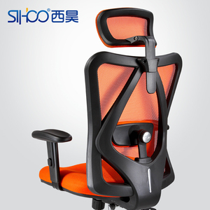 Sihoo人体工学电脑椅家用转椅职员椅网布椅座椅护腰办公椅子M16