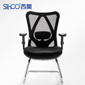 sihoo人体工学电脑椅 弓形脚椅家用办公椅子职员椅 护腰透气网布