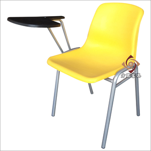 方圆家具新款加厚培训椅 会议椅 记者椅 教学椅 写字椅 5色可选