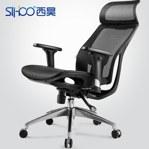 sihoo人体工学电脑椅家用办公椅可躺工程学椅子大头枕人体工学椅