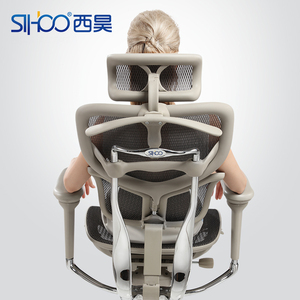 sihoo人体工程学椅子人体工学椅A7电脑椅网布转椅办公椅总裁椅