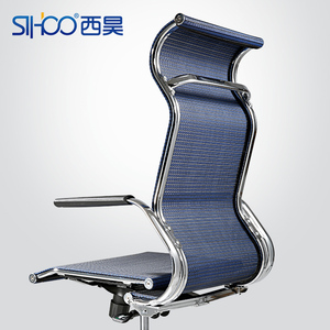 Sihoo人体工学电脑椅扶手固定办公椅子可躺会议椅高靠背网布椅